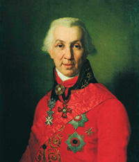 Портрет Г.Р. Державина (В.Л. Боровиковский, 1811 г.)